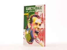 کتاب گرت بیل پسری که کهکشانی شد - اولدفیلد - 2