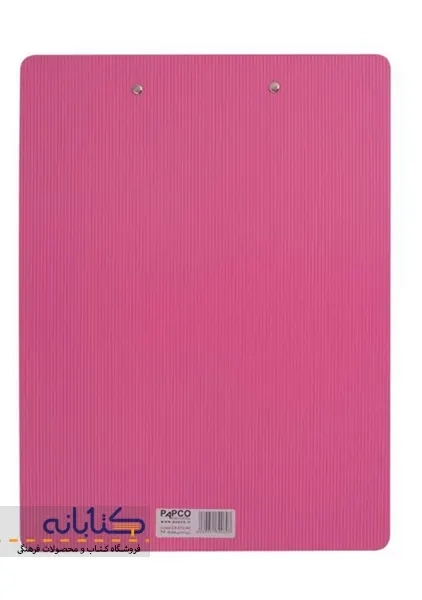 تخته شاسی A4 پاپکو (مدلCB-010)