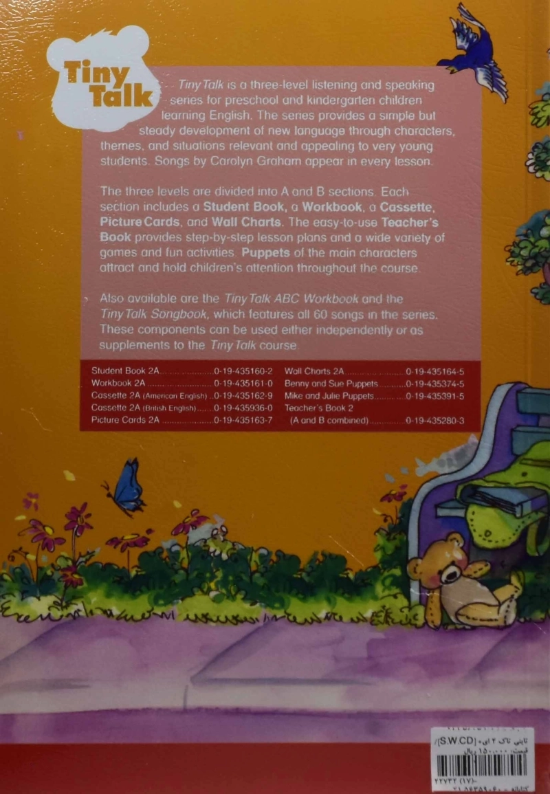 کتاب Tiny Talk 2A - 2