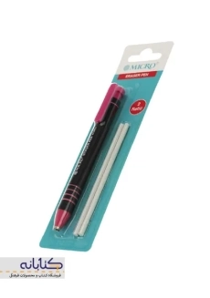 پاک کن اتودی میکرو به همراه یدک - 2