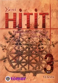 کتاب آموزش زبان ترکی استانبولی Yeni Hitit 3