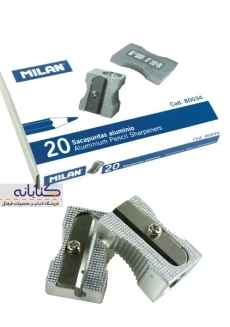 تراش فلزی میلان - 2