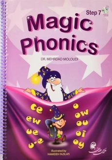 کتاب Magic Phonics 7