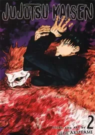 کتاب مانگا JUJUTSU KAISEN 2