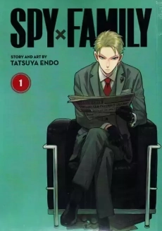 کتاب مانگا خانواده جاسوس جلد 1