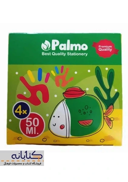 رنگ انگشتی 4 رنگ پالمو - 1