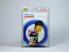 نرم افزار میشا و کوشا نهم - 1