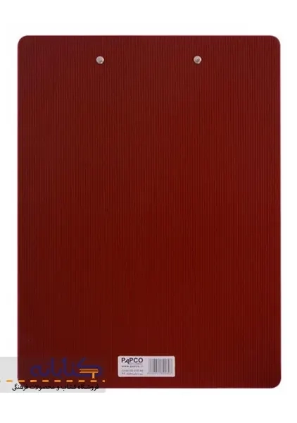 تخته شاسی A4 پاپکو (مدلCB-010) - 1