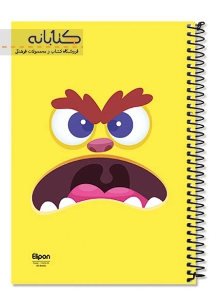 دفتر تک خط 40 برگ الیپون (سیمی) - 9