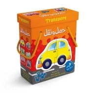 بازی فکری حمل و نقل | آوای باران