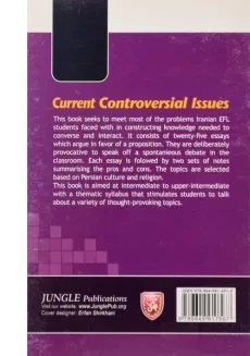 کتاب کارنت کانترورشال ایشوز | Current Contriversial ISSUES - 1
