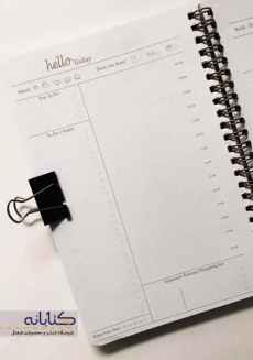 دفتر برنامه ریزی سیمی همیشه مدل Hello Day - 1
