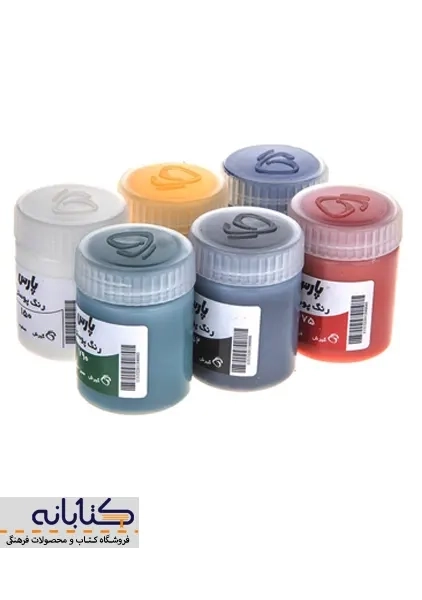 گواش 6 رنگ پارس - 1