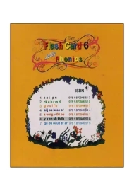 فلش کارت jolly phonics 6