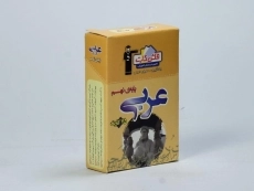 فلش کارت عربی نهم (9) قلم چی - 1