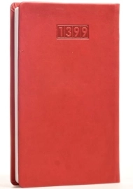 سالنامه 1399 (قطع رقعی) آفاق - 9