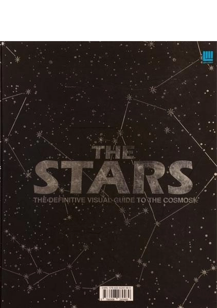 کتاب دایره المعارف مصور اسرار ستارگان - 1