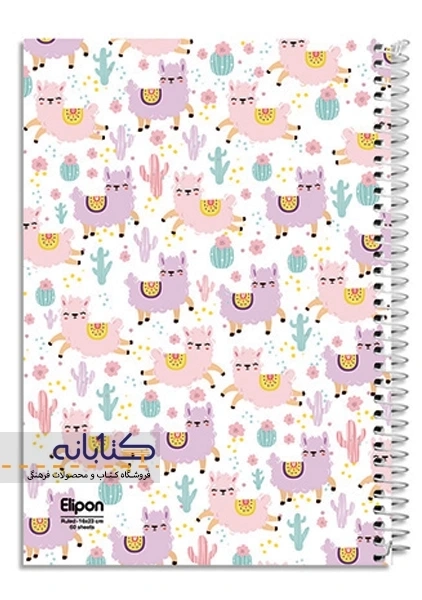 دفتر تک خط 60 برگ الیپون - 2