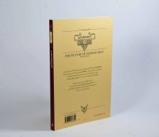 کتاب تصویر دوریان گری