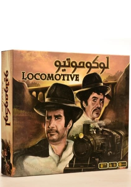 بازی فکری لوکوموتیو LOCOMOTIVE - زرافه - 0