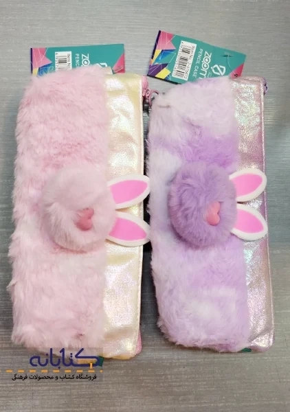 جامدادی خرگوش (پولیشی) - 2