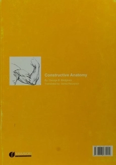 کتاب آناتومی عمومی - جورج برنت بریجمن - 1