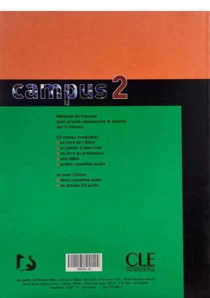 کتاب کمپوس 2 | 2 Campus - 2