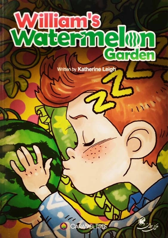 کتاب Williams Watermelon Garden - 0