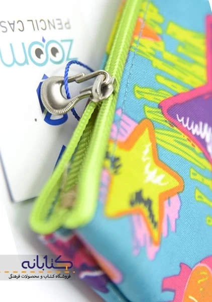 جامدادی پارچه ای زوم (تک زیپ) - 1