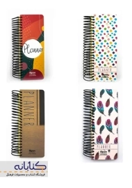 پلنر پالتویی الیپون