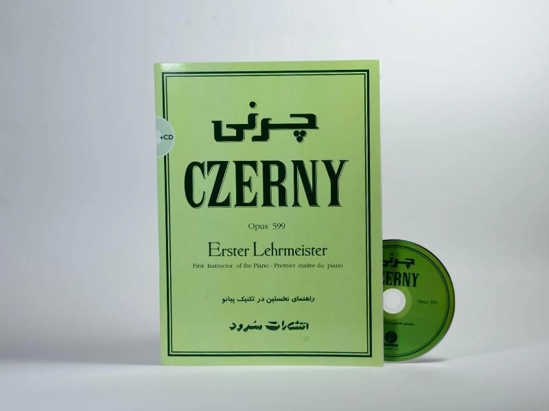 کتاب چرنی (اپوس 599) کارل چرنی - 2