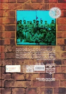 کتاب کوچه نقاش ها | راحله صبوری - 1