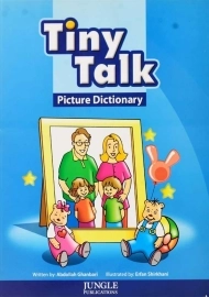 کتاب Tiny Talk Picture Dictionary