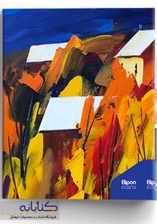 دفتر کلاسور 100 برگ الیپون (26 حلقه)