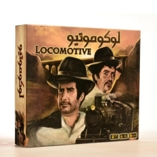 بازی فکری لوکوموتیو LOCOMOTIVE - زرافه - 2