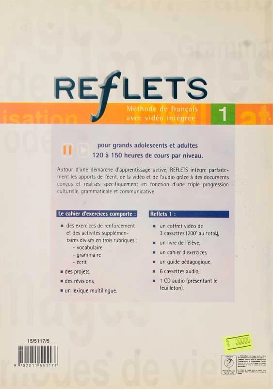 کتاب 1 Reflets - 1