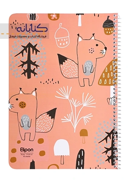 دفتر تک خط 40 برگ الیپون (سیمی) - 16