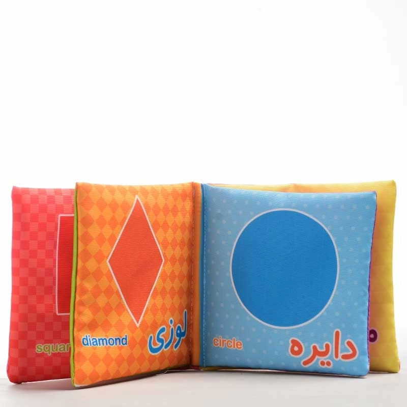 کتاب شکل‌ها و رنگ‌ها (کتاب پارچه‌ای من) - 1