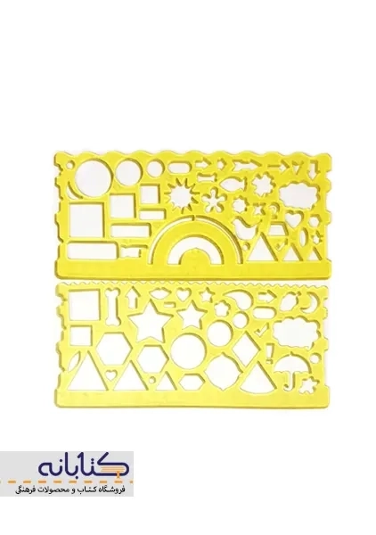 خط کش شابلون دار دوقلو - 1