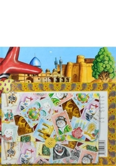 کتاب نیلی در قلعه گنج - 1