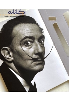 دفتر طراحی A3 پیل مدل آرت - 1