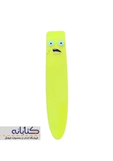 نشانک پلکسی - 3