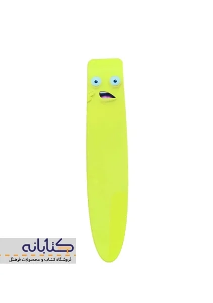 نشانک پلکسی - 3