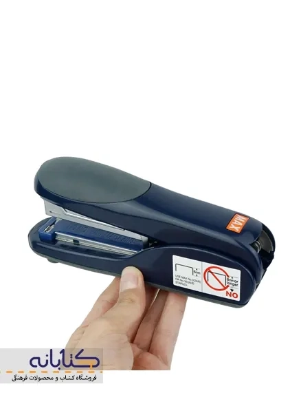 منگنه HD-50DF مکس - 4