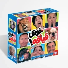 بازی فکری خوش قیافه | بازی تا