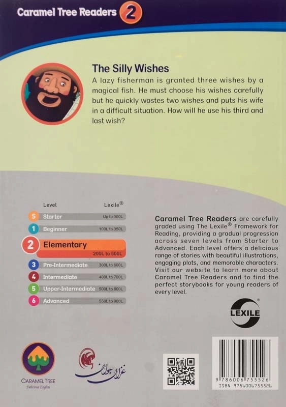 کتاب The Silly Wishes - 1