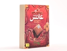 کتاب عاتش (سیپتیموس هیپ: کتاب هفتم) - 3