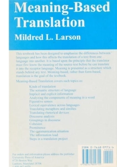 کتاب Meaning Based Translation (2nd) - 1
