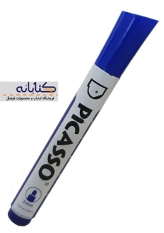 ماژیک وایت برد پیکاسو نوک گرد (جوهر مایع) - 2
