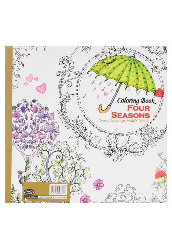 کتاب رنگ آمیزی چهار فصل - ترزا گوردریج - 1